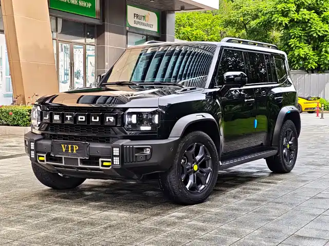Jetour Traveler