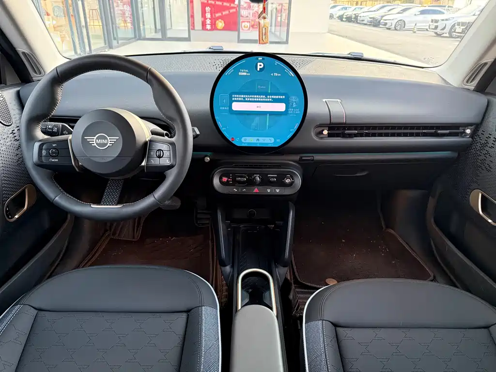 MINI MINI新能源(进口) — миниатюра 6