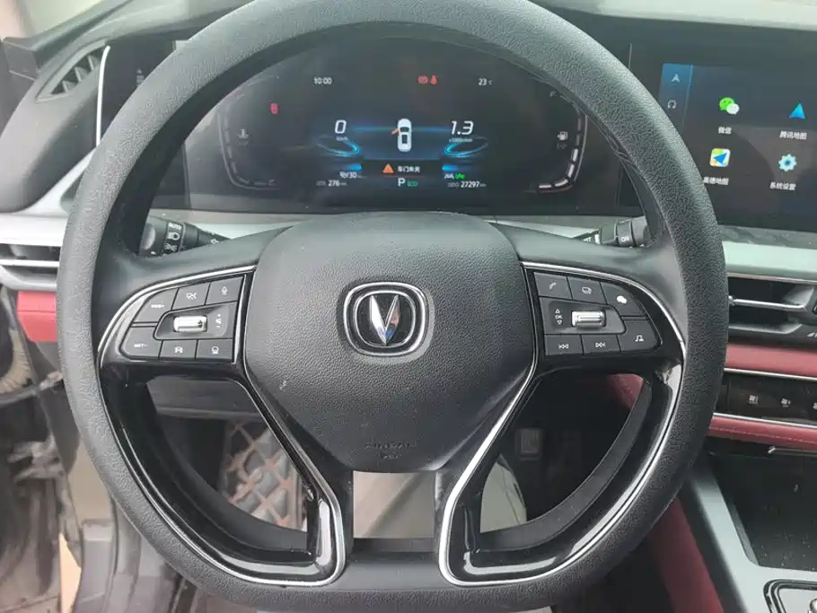 Changan CS75 PLUS — миниатюра 15