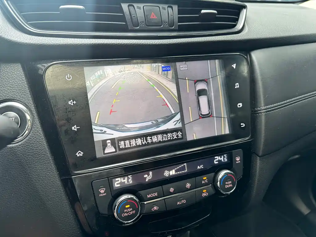 Nissan X-Trail — миниатюра 17