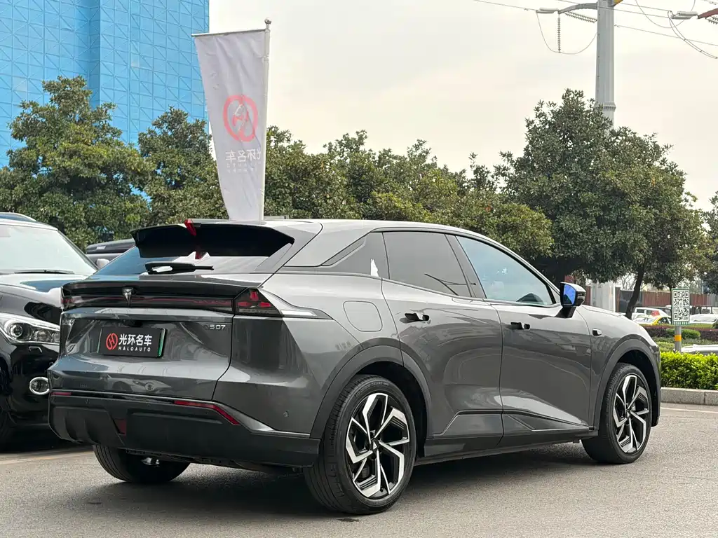 Changan Deepal DARK BLUE S07