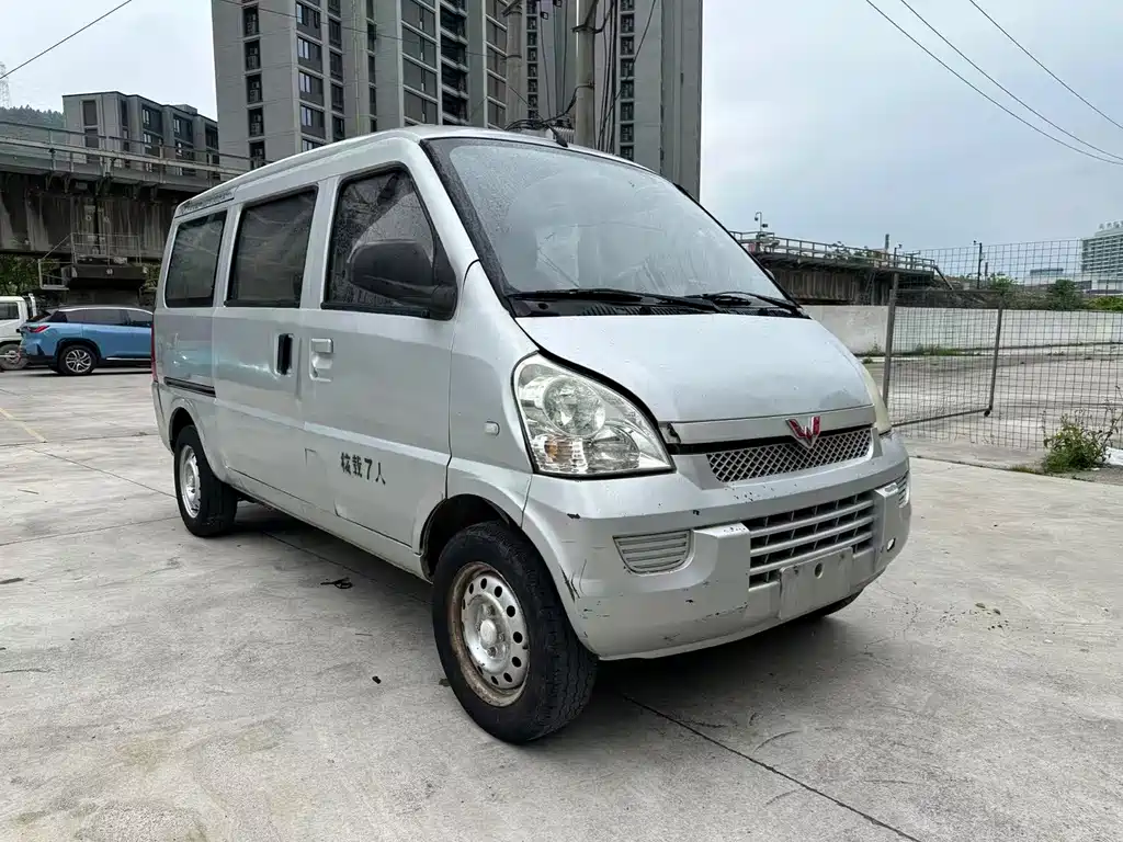 Wuling Rongguang 2015
