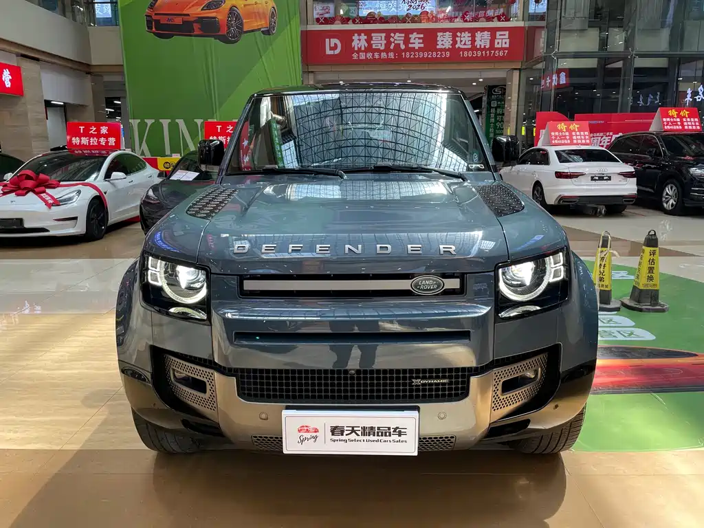 Land Rover Defender — миниатюра 2