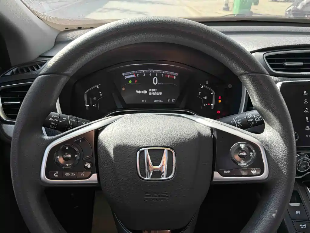 Honda CR-V 2021 240TURBO CVT