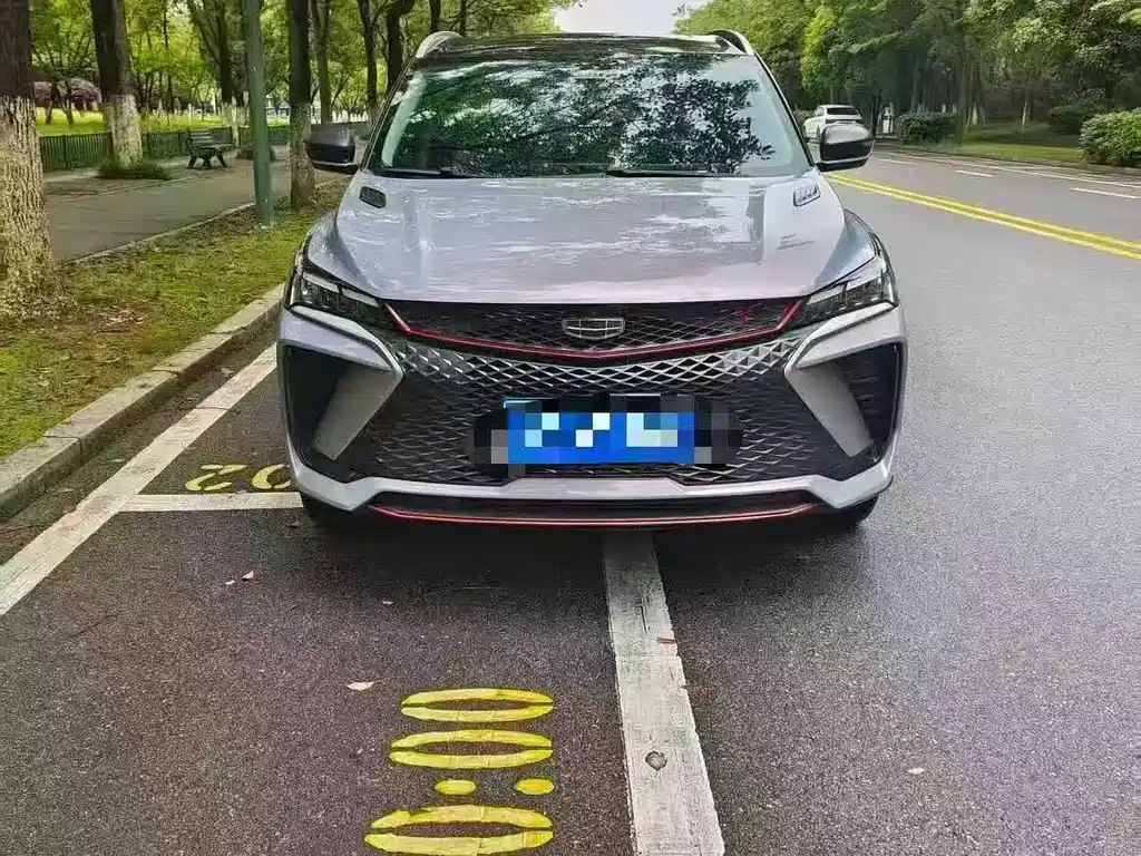 2022 Geely Coolray - zdjęcie 1 z 9