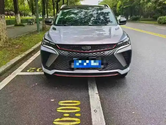 2022 Geely Coolray