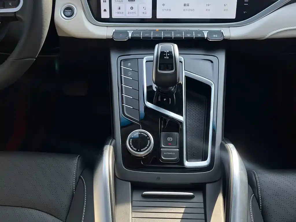 GEELY AUTOMOBILE BOYUE