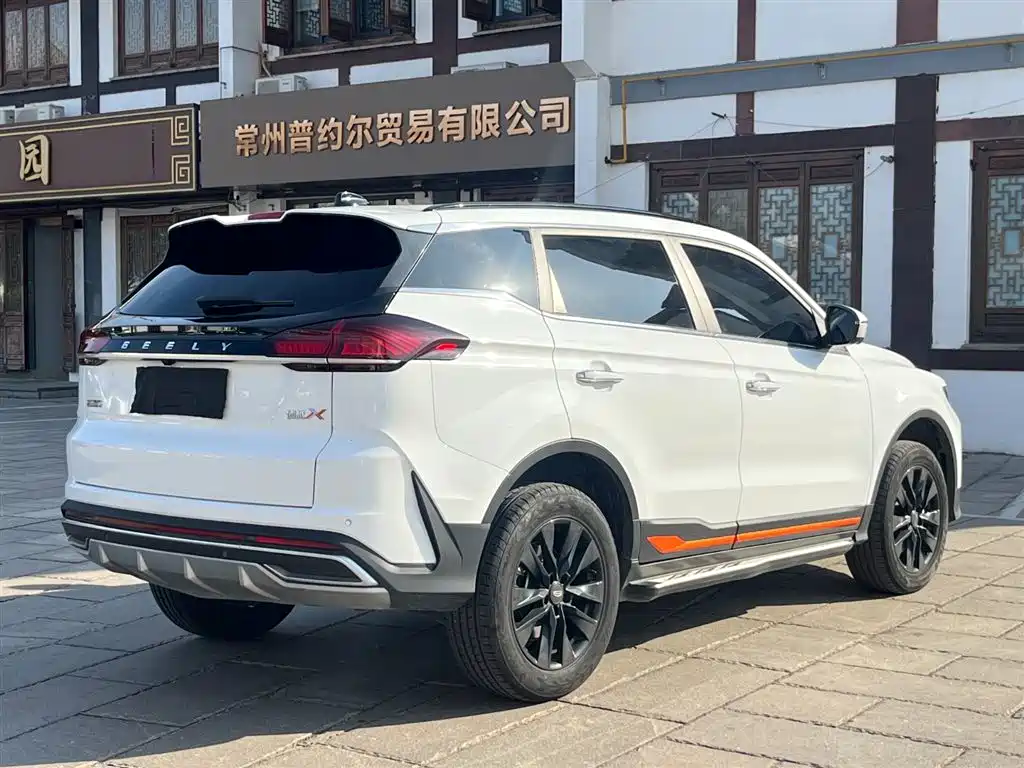 GEELY AUTOMOBILE BOYUE
