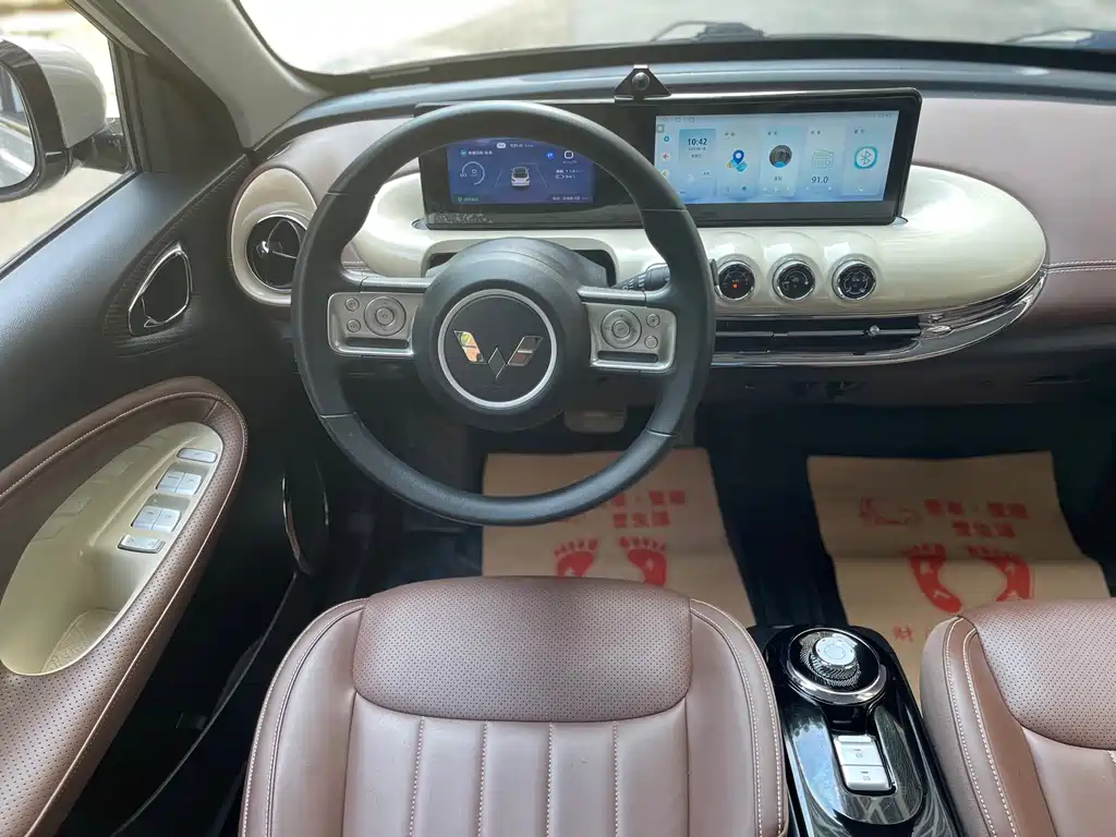 Wuling Bingo — миниатюра 10