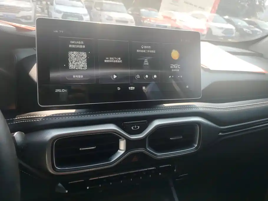 Geely Haoyue — миниатюра 13