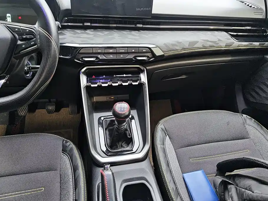 Baojun RS-3 — миниатюра 16