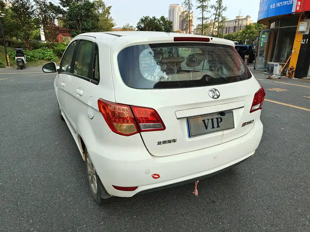 BAIC E-Series — миниатюра 9