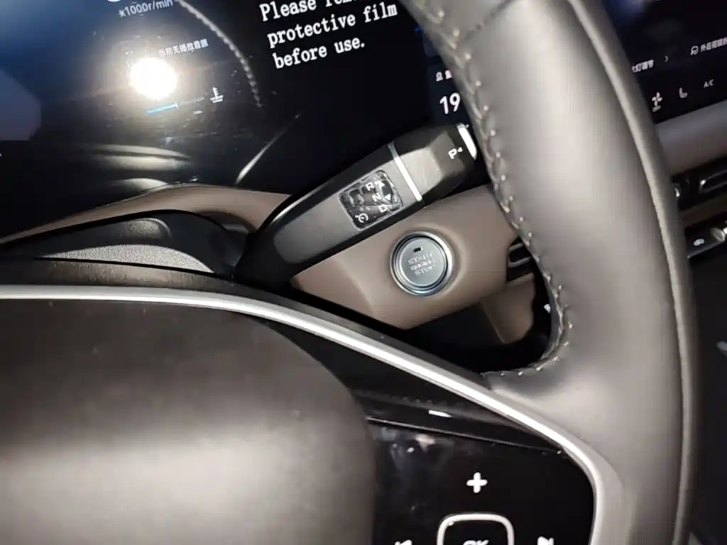 Changan CS55PLUS — миниатюра 14