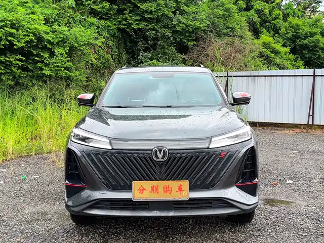 2022 Changan CS75 PLUS