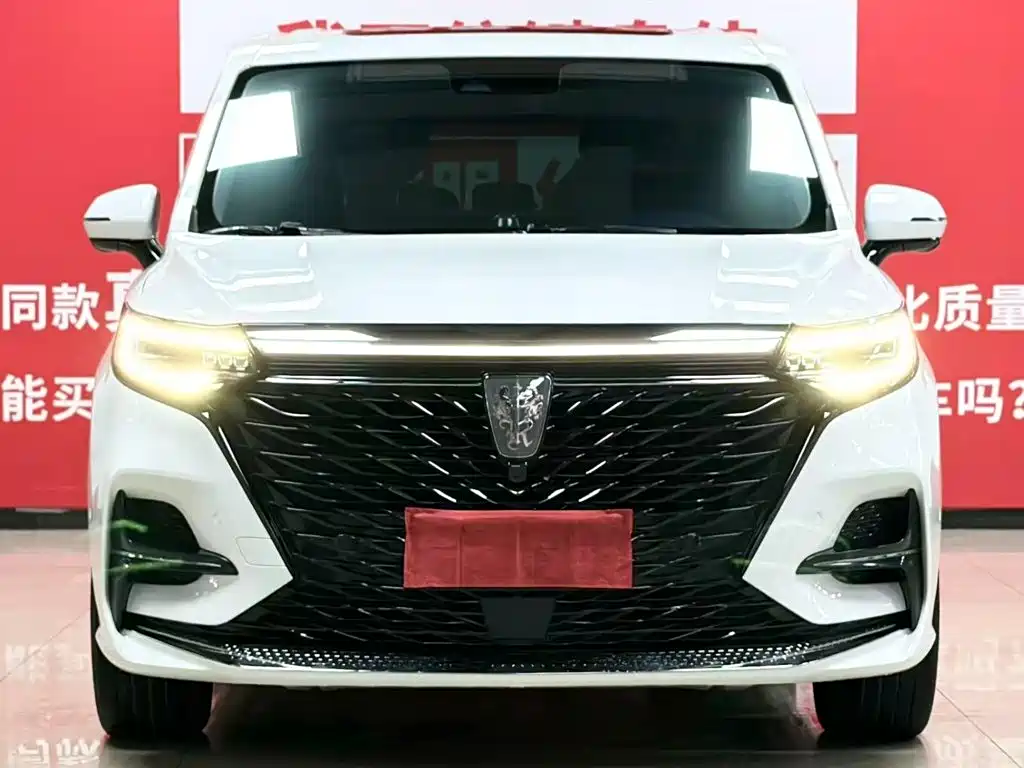 Roewe iMAX8 — миниатюра 3