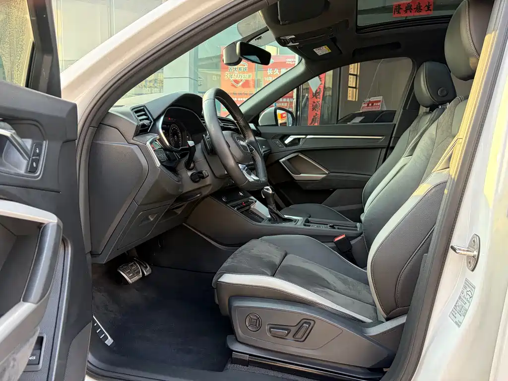Audi Q3 — миниатюра 7