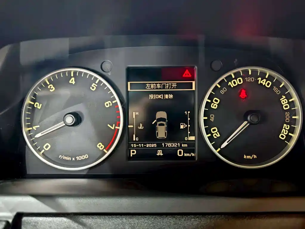 Land Rover Discovery 2016 3.0 SC V6 HSE