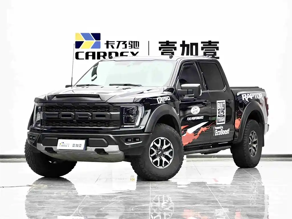 Ford F-150 Raptor 2023