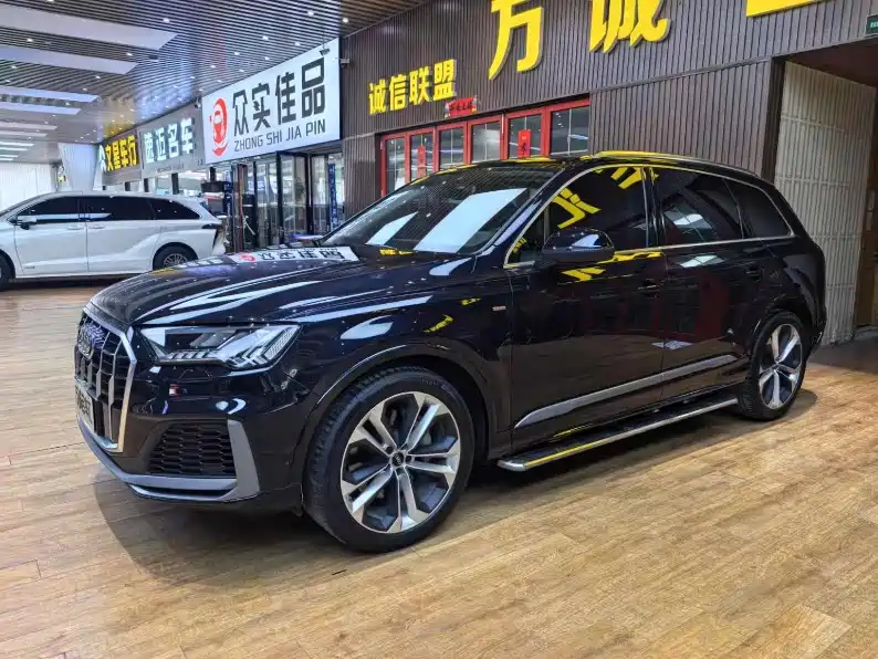 Audi Q7 2020