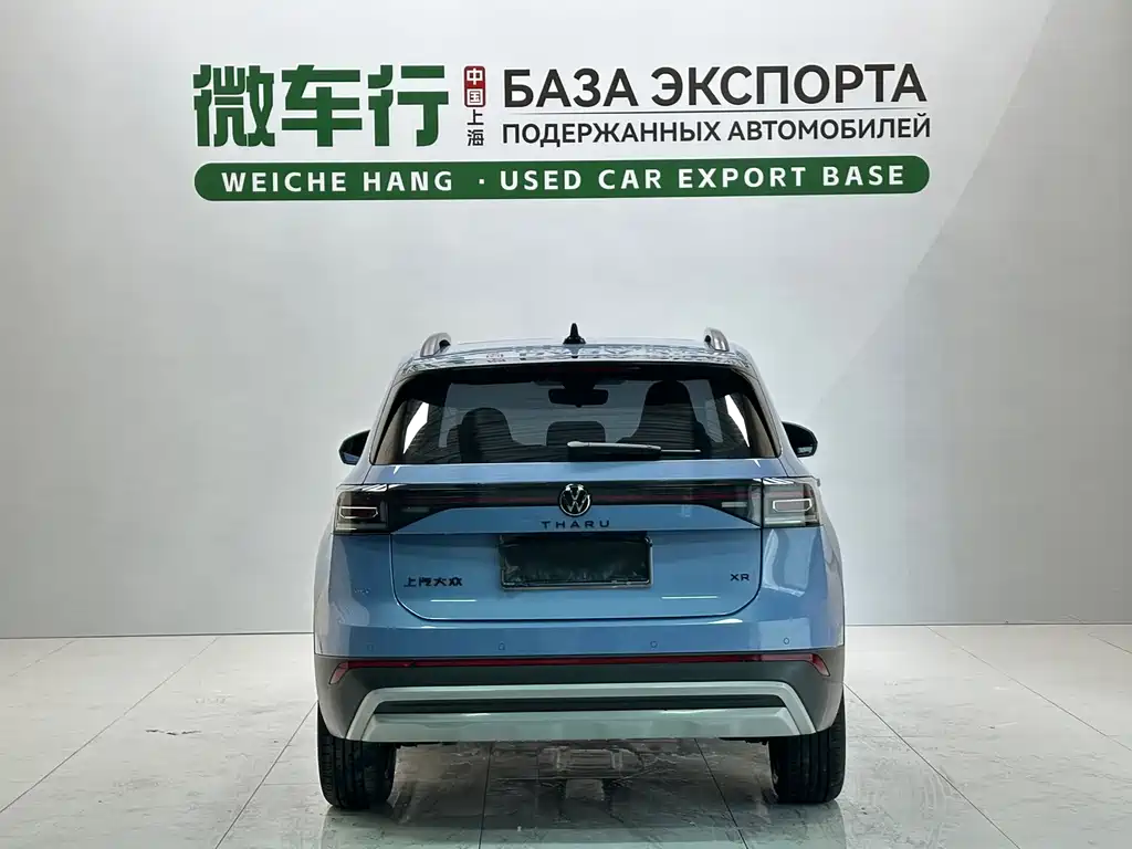 Volkswagen Tharu — миниатюра 5