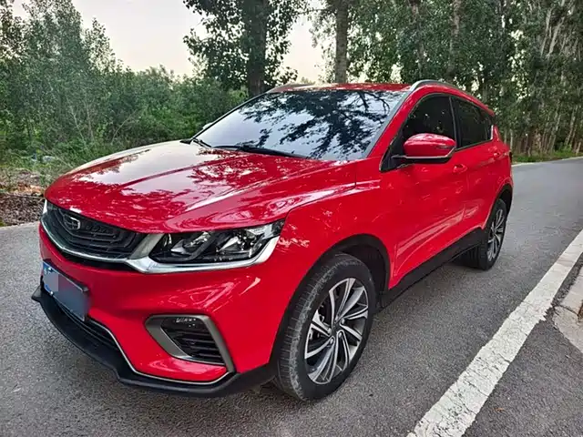 GEELY AUTOMOBILE BINYUE