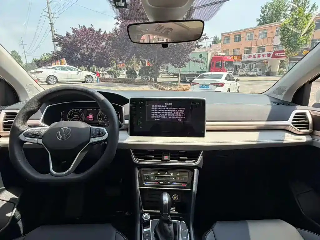 Volkswagen Tharu 2024 300TSI