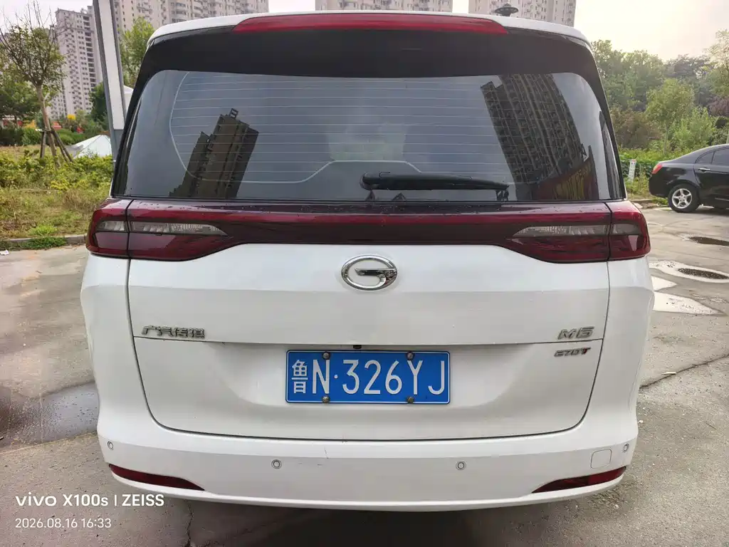 GAC Motor Trumpchi M6 — миниатюра 9