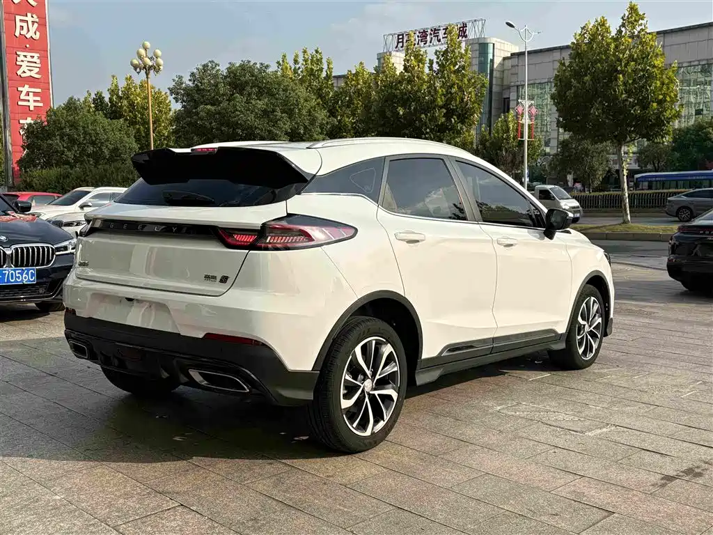 Geely Emgrand S — миниатюра 11