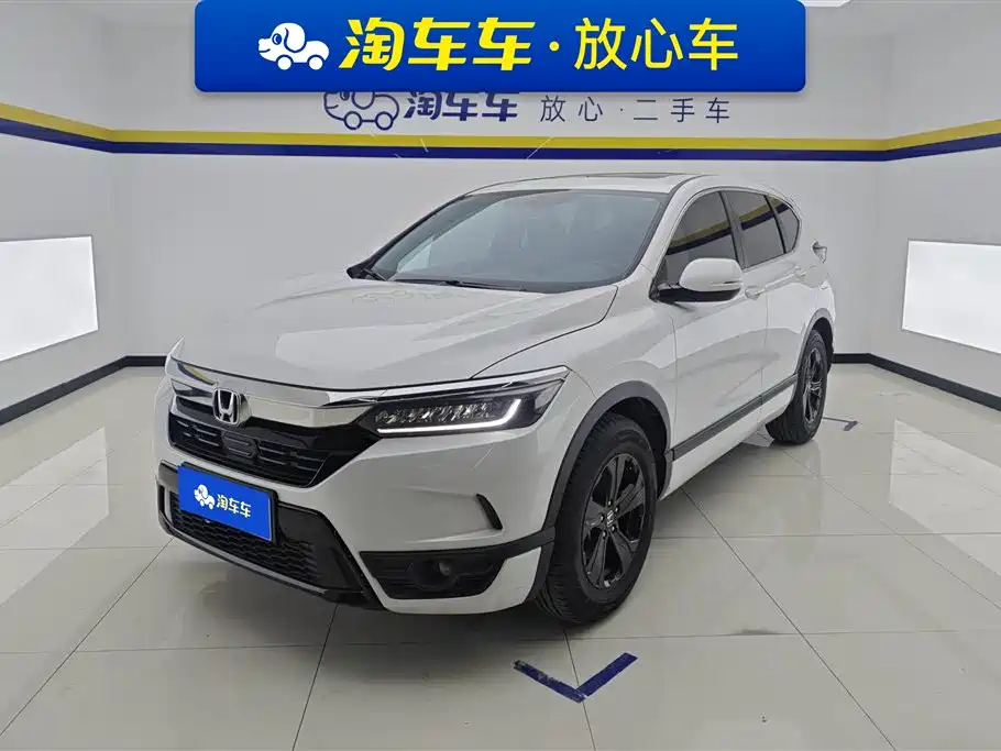 Honda Breeze 2021