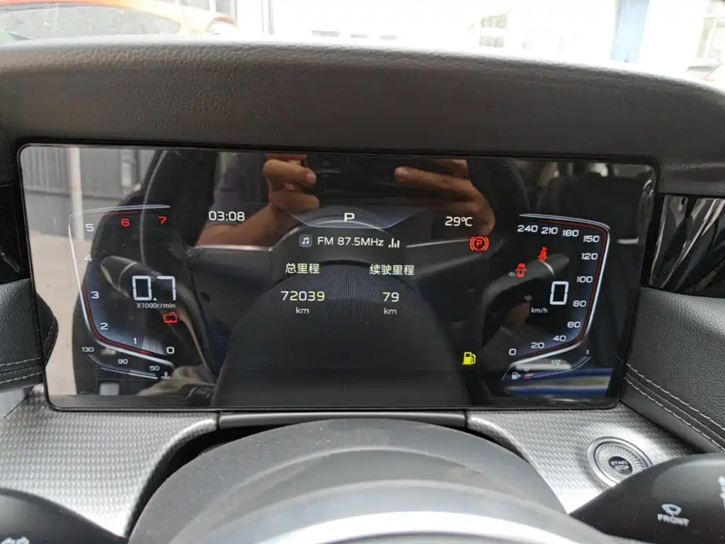 Hongqi Hongqi H5 — миниатюра 12
