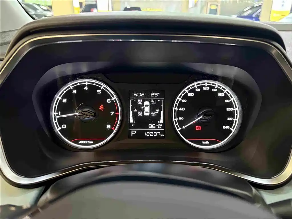 Geely Emgrand S — миниатюра 6