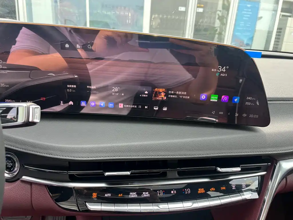Cadillac CT6 2026 28T Flagship