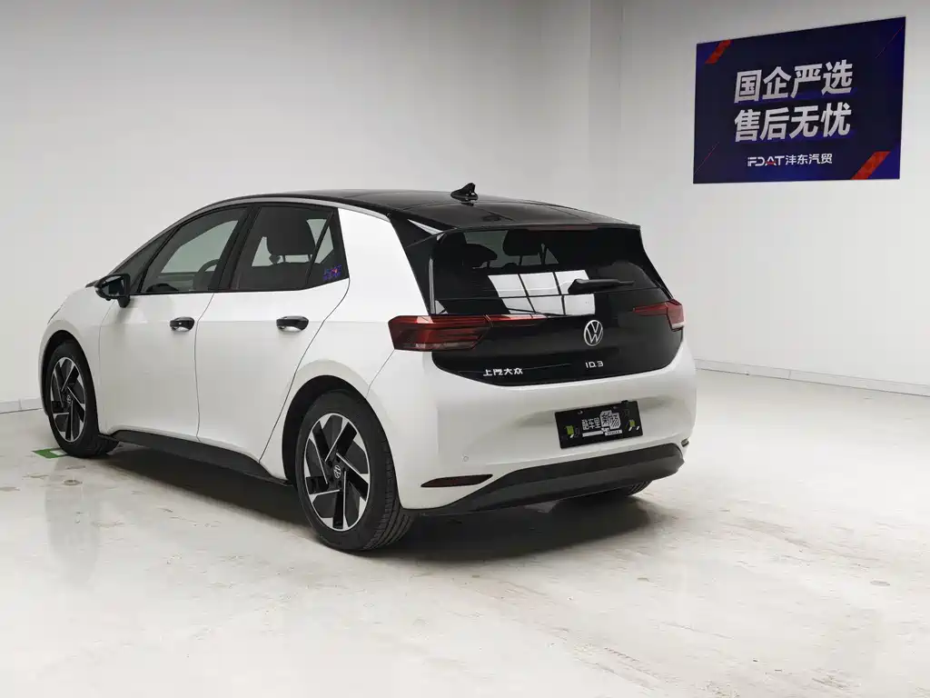 Volkswagen ID.3 — миниатюра 6