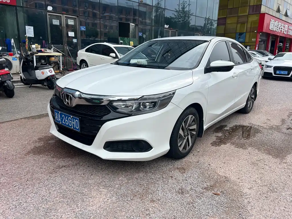 Honda Crider