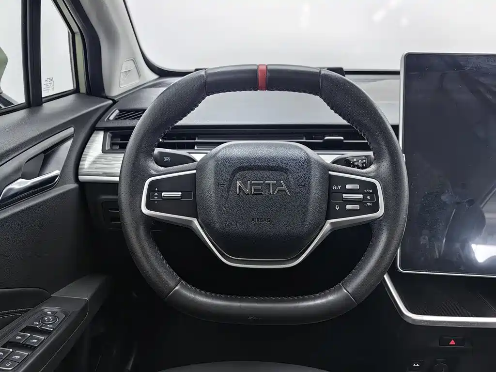 Neta Neta V — миниатюра 11