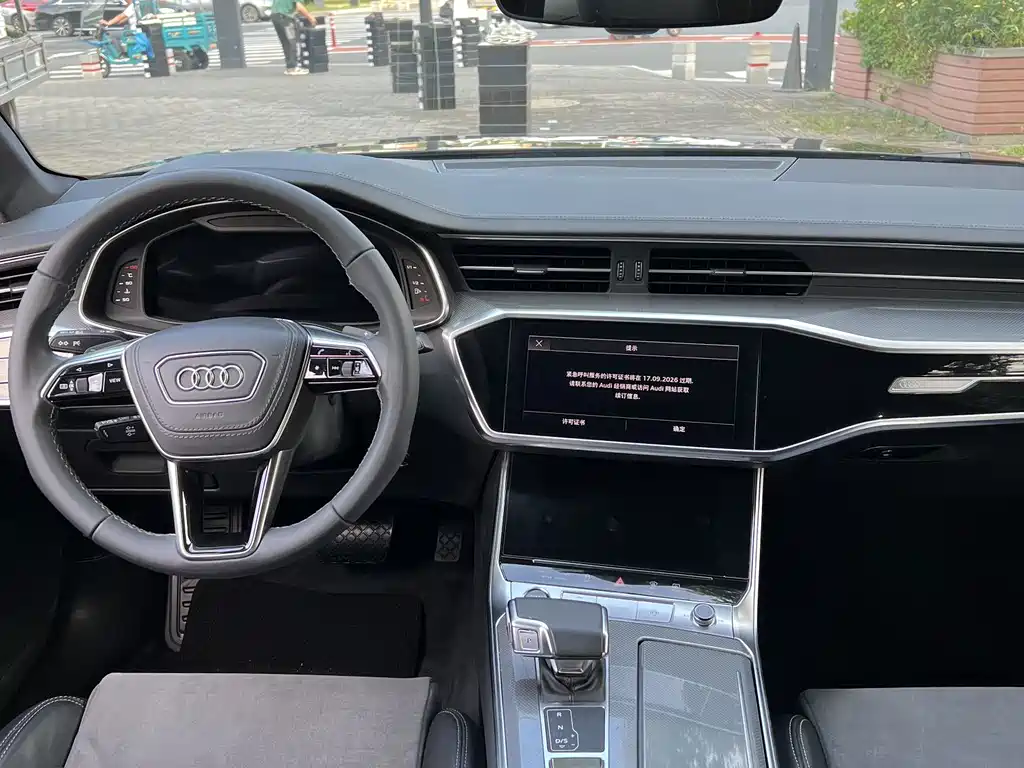 Audi A6L 2023 45 TFSI
