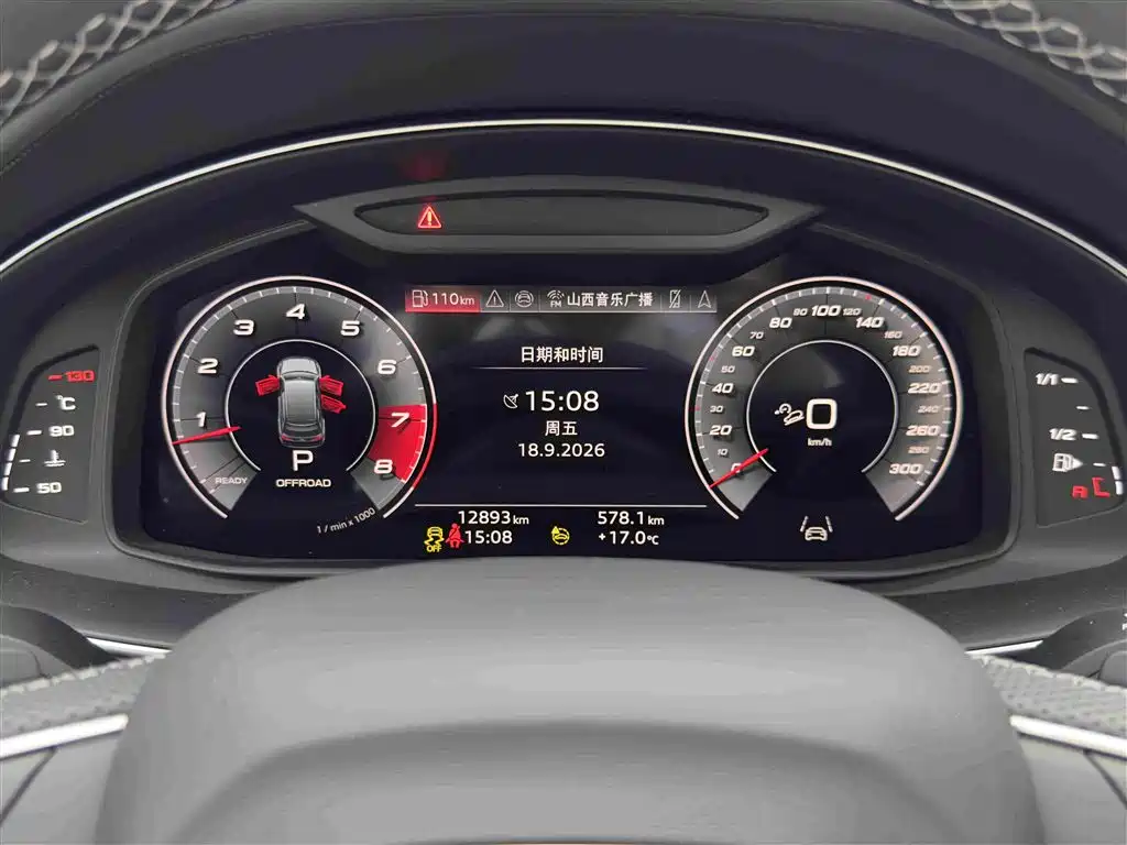 Audi SQ7 — миниатюра 16