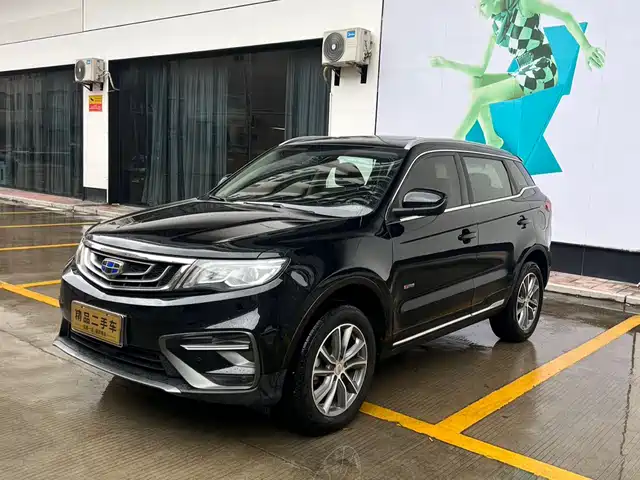 geely-automobile boyue