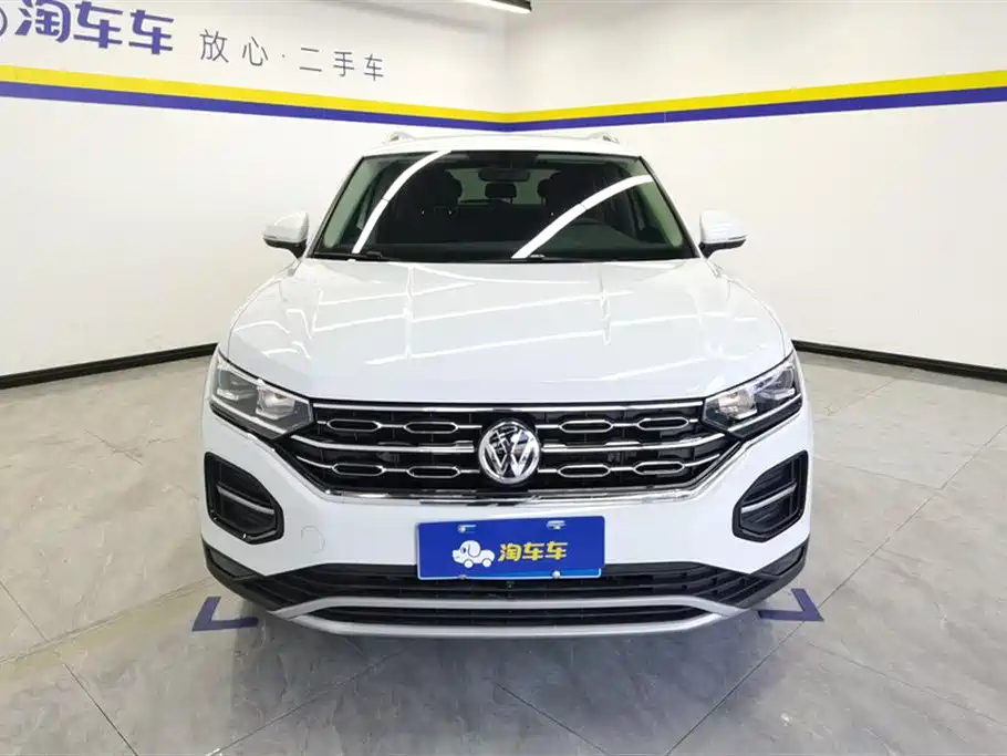 VOLKSWAGEN TANYUE