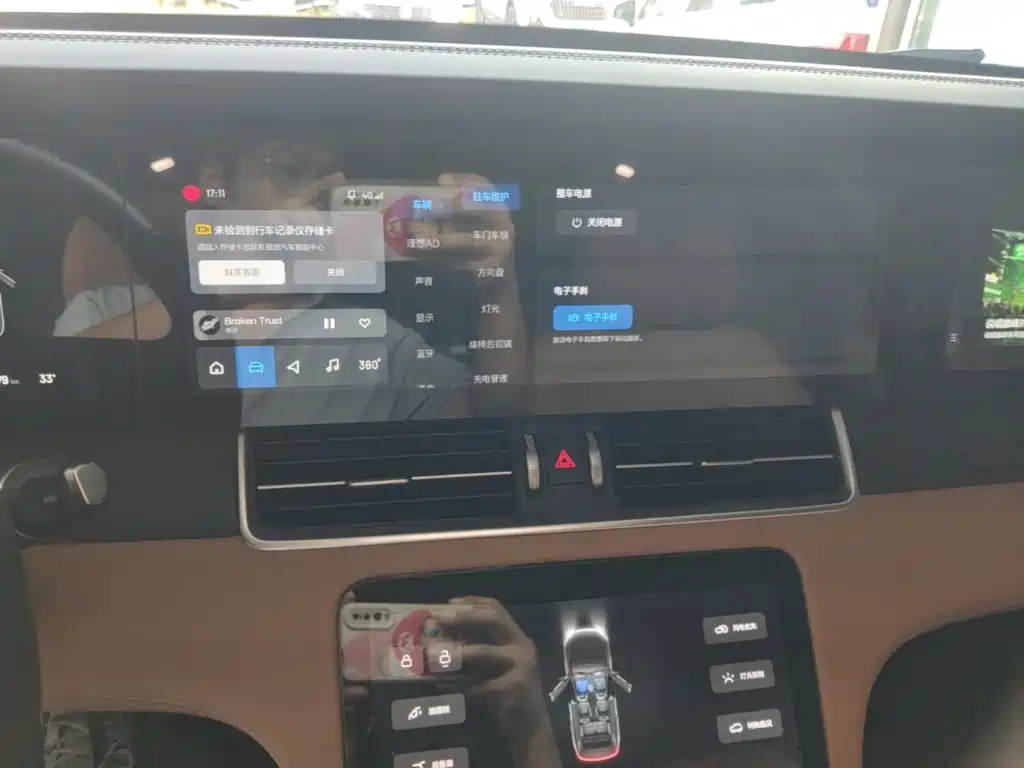 Li Auto Li ONE — миниатюра 9