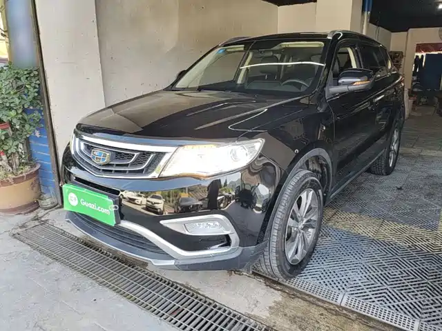 2017 Geely Boyue