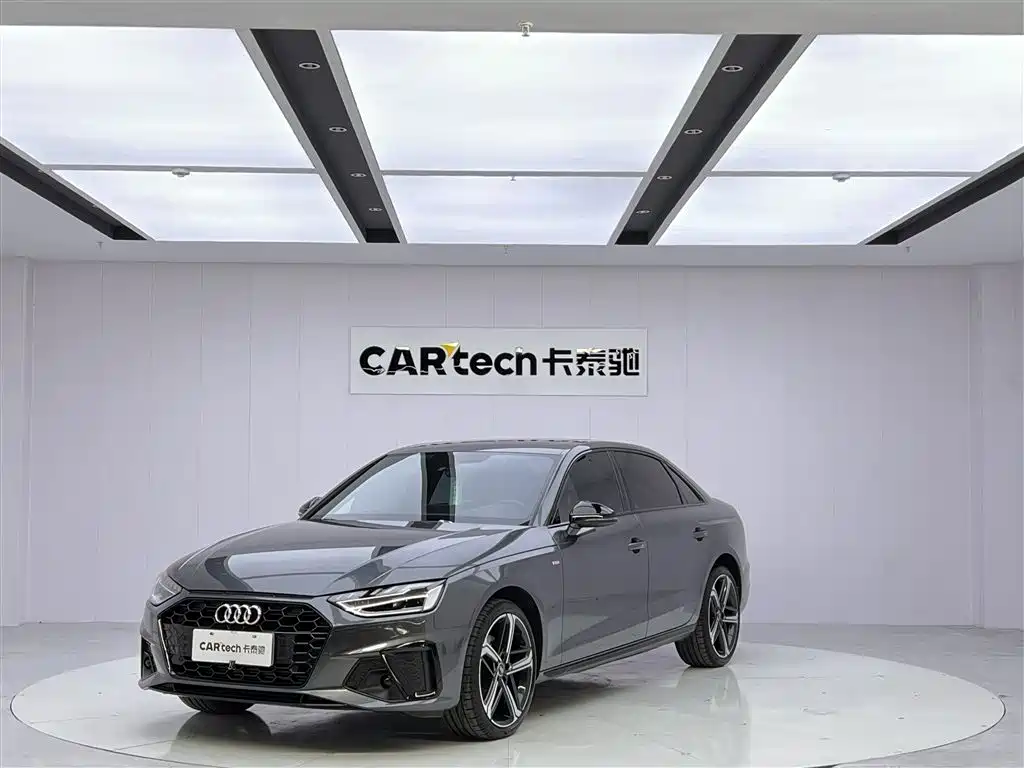 Audi A4L 2024