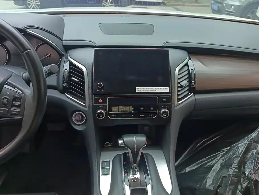 Honda Avancier — миниатюра 13