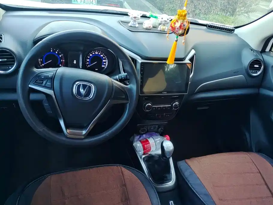 Changan CS15 — миниатюра 12