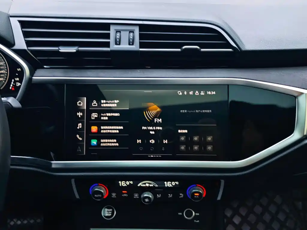 Audi Q3 — миниатюра 14