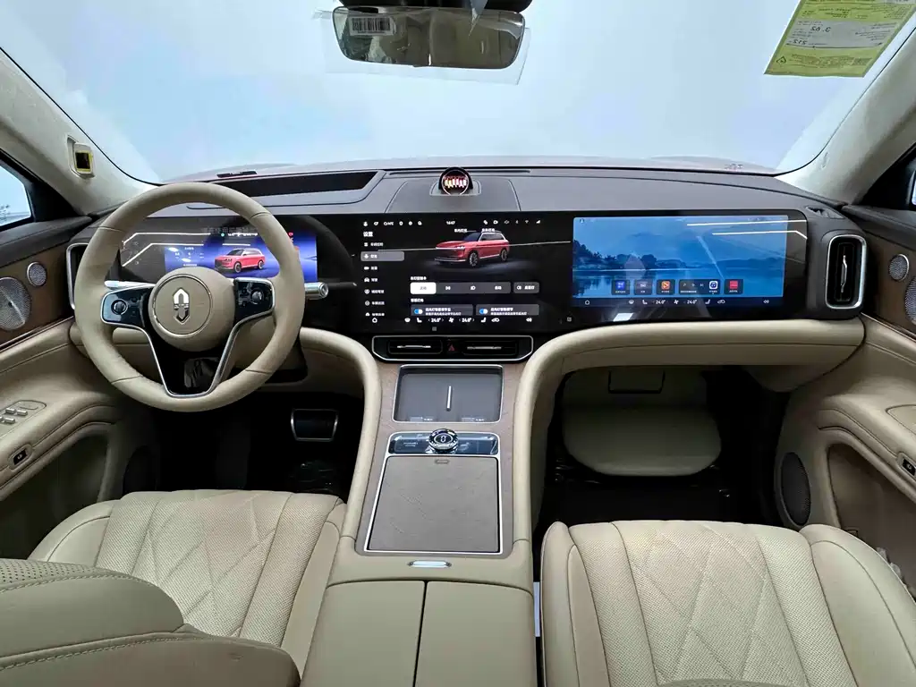 AITO ASK THE WORLD M9