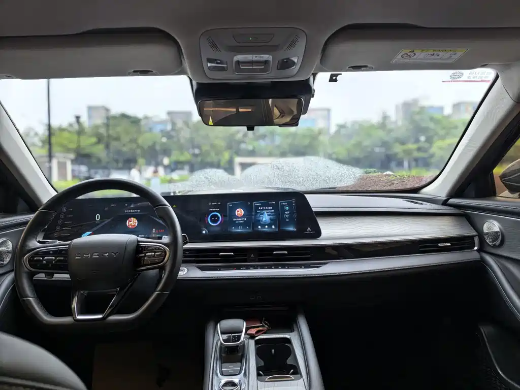 Chery Arrizo 8 — миниатюра 10