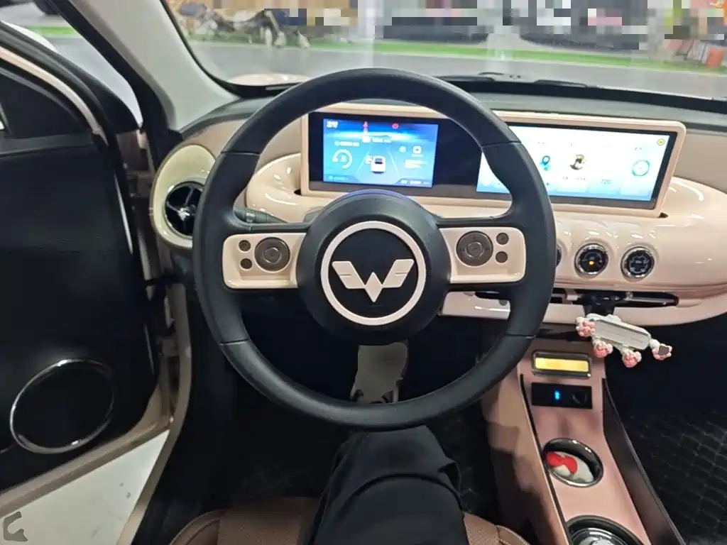 Wuling Bingo — миниатюра 11