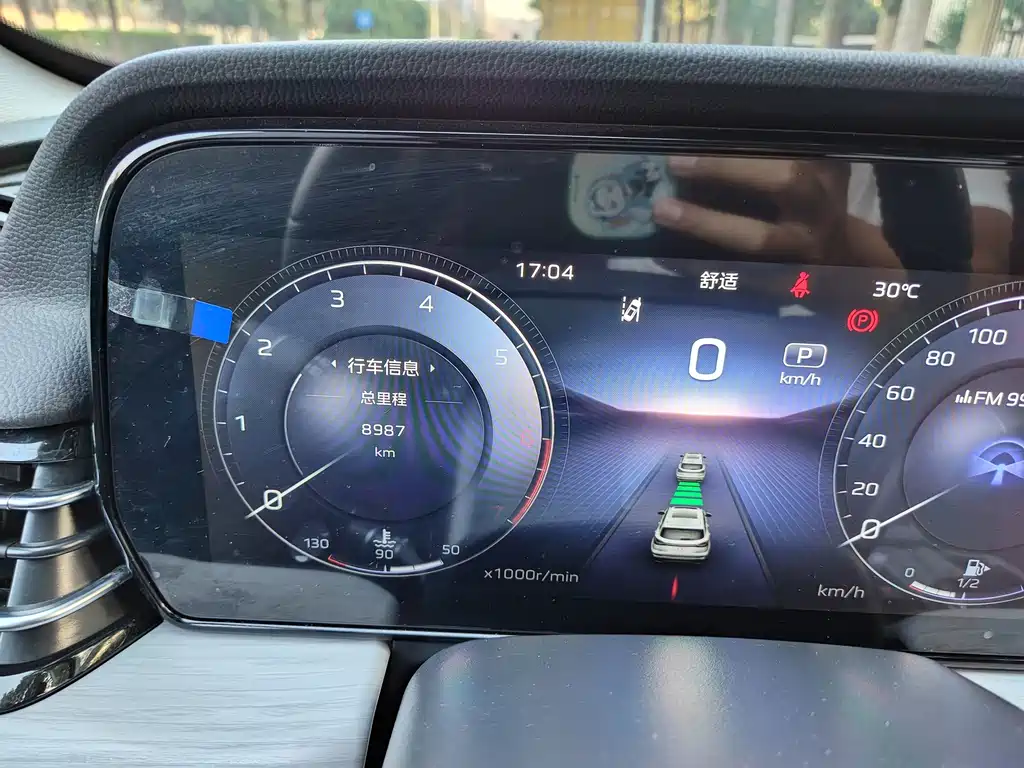 Hongqi Hongqi HS5 — миниатюра 15