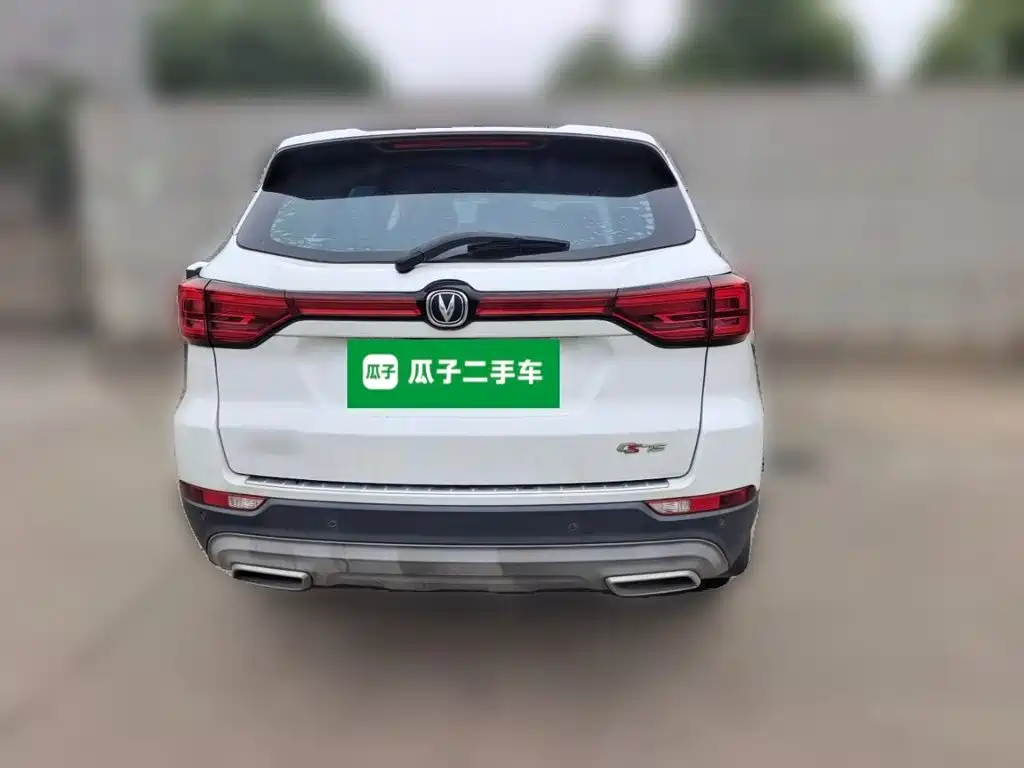 Changan CS75 — миниатюра 3